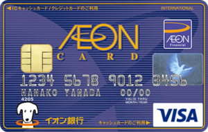 card-056 (1)