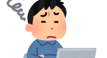 【解決策】「オリコポイントゲートウェイログインできない」ときの5つの原因とは