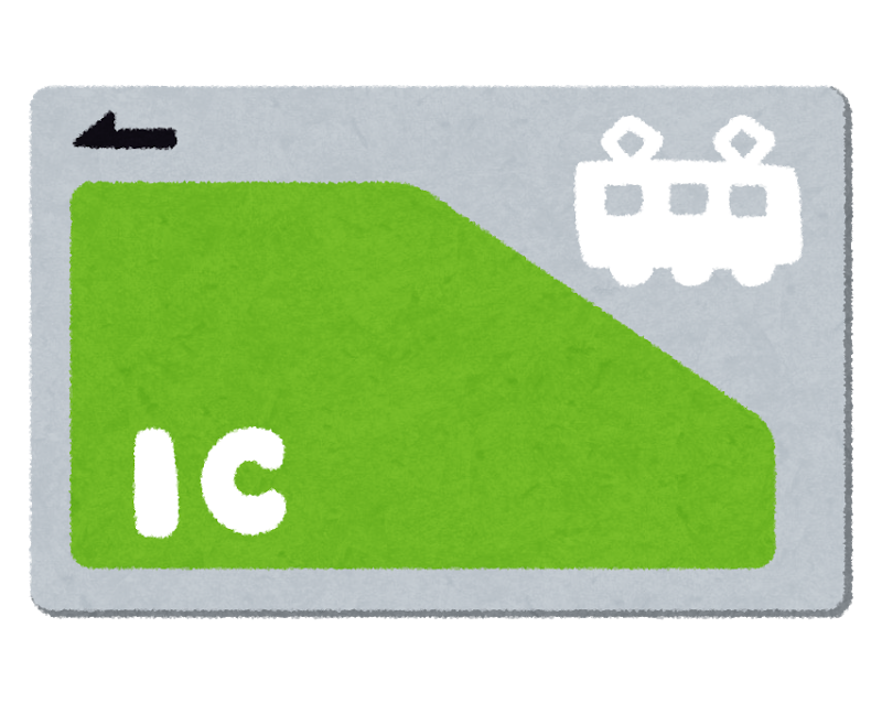 Icカードとは Suica Pasmoでの使い方 クレジットカード情報局