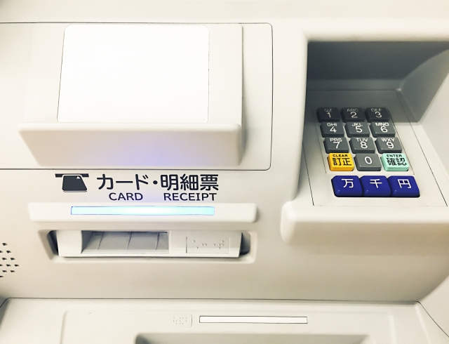 ICカードとは?接触型ICカードのしくみ(リーダー、ライタ、読み込み不良対応) クレジットカード情報局